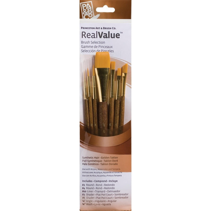 Princeton Real Value Brush Sets - Gold Synthetic Hair Sets