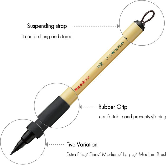 Kuretake Bimoji brush pen designed to resemble traditional bamboo  