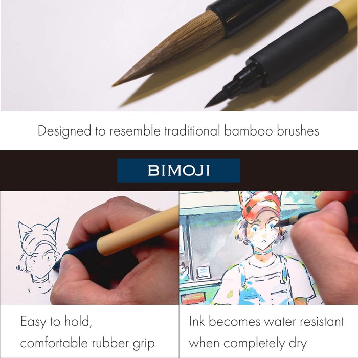Kuretake Bimoji brush pen with comfortable rubber grip and water-resistant ink when dry