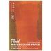Fluid Watercolour Paper Block Cold Press 4x6 inch 140 lb 300 gsm watercolour paper