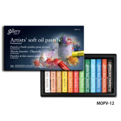 Mungyo Gallery Professional Soft Oil Pastel Set of 12 in box with assorted colours