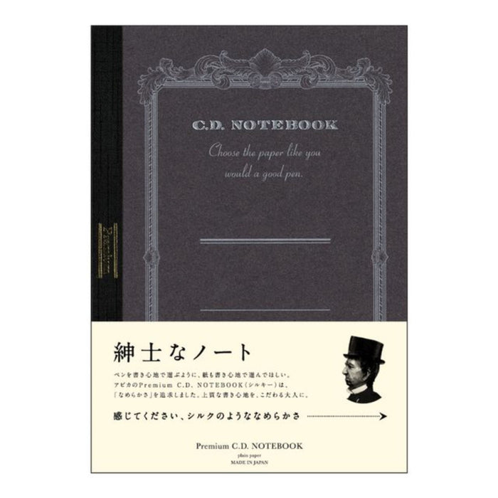 Apica Premium C.D. Notebook plain paper edition with decorative vintage-style cover and Japanese paper band