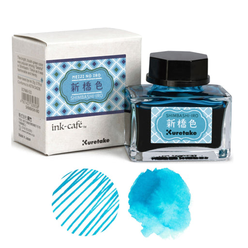 Kuretake Meiji No Iro Ink-Cafe Shimbashi-iro bottled ink with packaging
