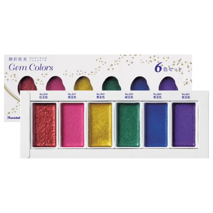 Kuretake Gansai Tambi Gem Colours Watercolour Pan Set