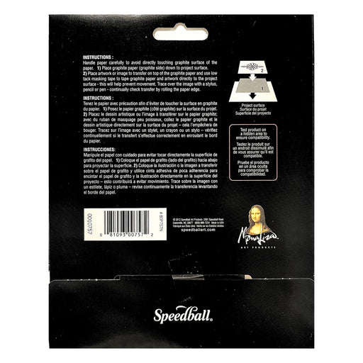 Speedball Graphite Paper - Pack of 2