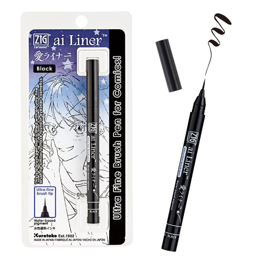 Packaged Kuretake ZIG Ai Liner black ultra-fine brush pen for comics and manga