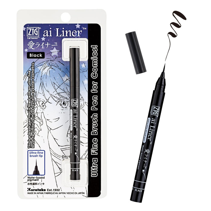 Packaged Kuretake ZIG Ai Liner black ultra-fine brush pen for comics and manga