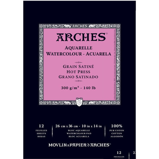 Arches Hot Press Watercolour Pad 10x14 inch professional cotton watercolour paper block