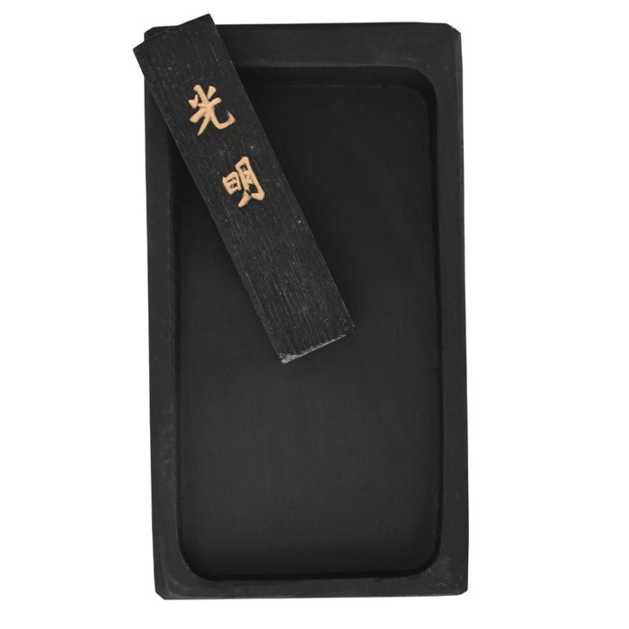 Yasutomo Natural Suzuri Stone