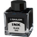 Close-up of Sailor Black fountain pen ink 50ml glass bottle