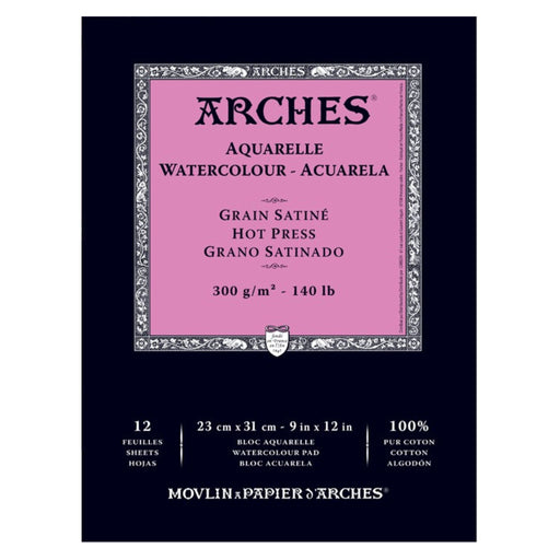 Arches Hot Press Watercolour Pad 9x12 inch smooth surface artist paper