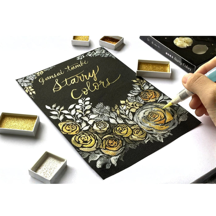 Kuretake Gansai Tambi Starry Colours Watercolour Pan Set