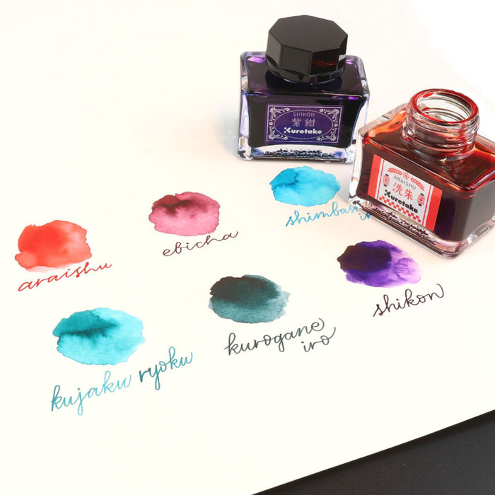 Kuretake Meiji No Iro ink swatches on paper showing colour variation