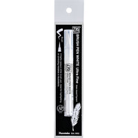 Kuretake ZIG Cartoonist White Brush Pen
