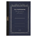 Apica Premium C.D. Notebook blue ruled paper notebook with premium writing paper