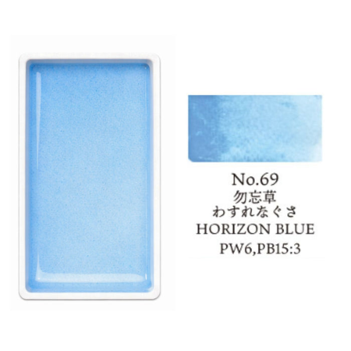 Kuretake Gansai Tambi horizon blue single colour pan with swatch