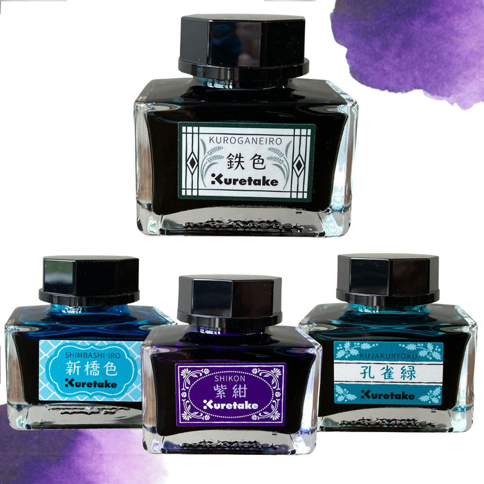 Kuretake Meiji No Iro bottled ink set showing multiple colours