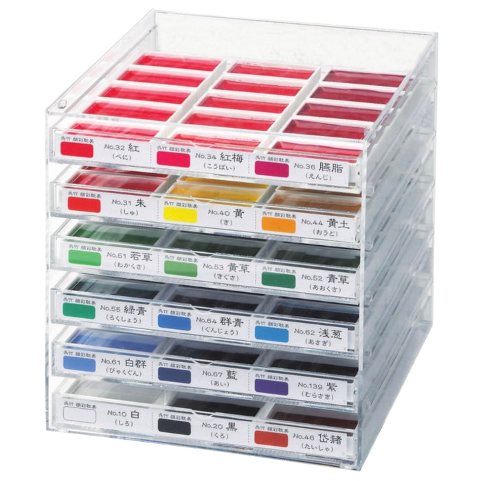 Kuretake Gansai Tambi stacked storage case with multiple colour trays
