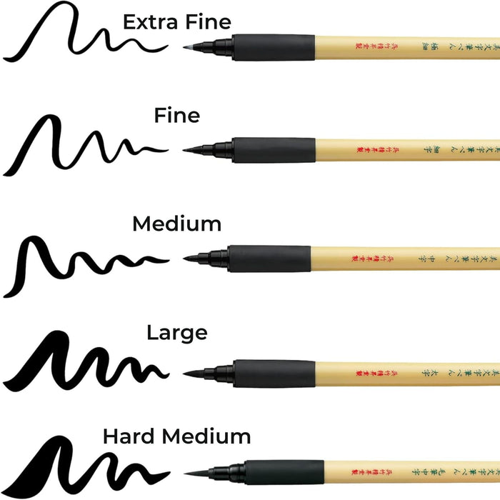 Five types of Kuretake Bimoji brush pen tips with sample line widths