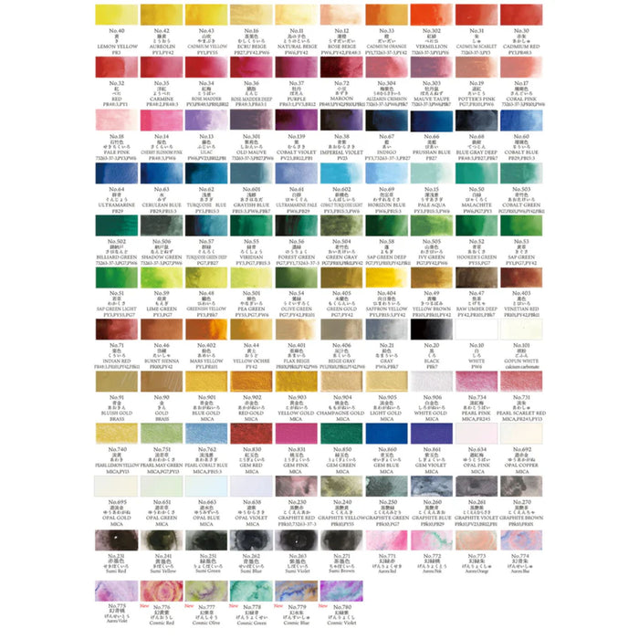 Kuretake Gansai Tambi colour chart showing full pigment range