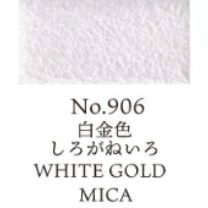 Kuretake Gansai Tambi Single Colour Pans