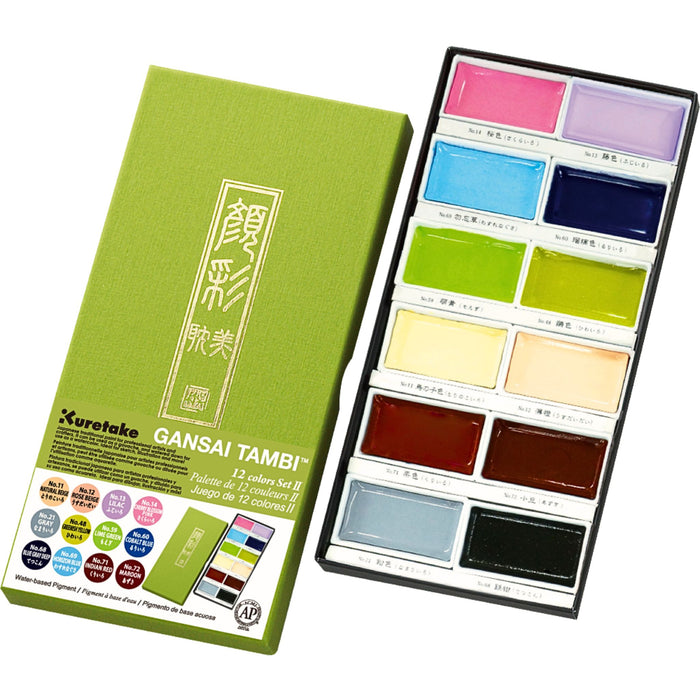 Kuretake Gansai Tambi Watercolour Pastel Colours Sets