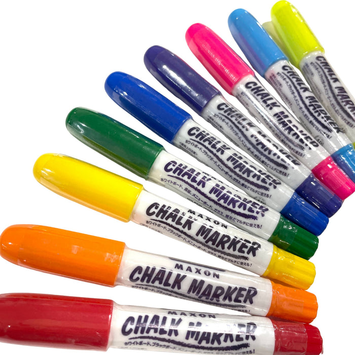 Holbein Maxon Chalk Markers