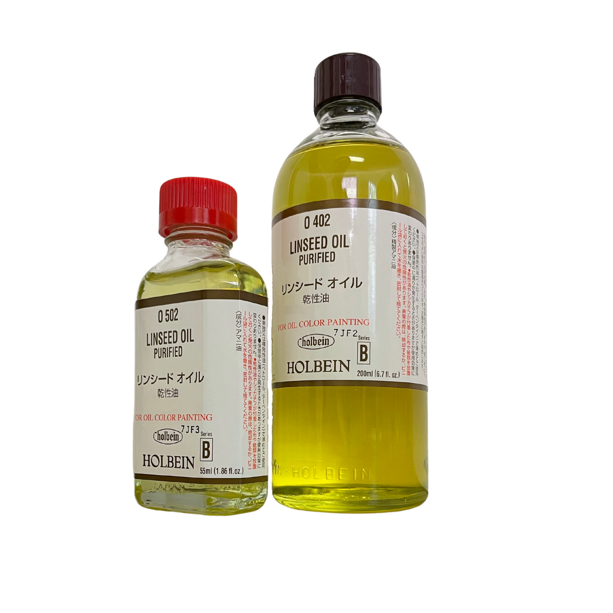 Holbein Linseed Oil- Purified 55 ml