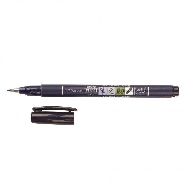 Tombow Fudenosuke Black Brush Pens