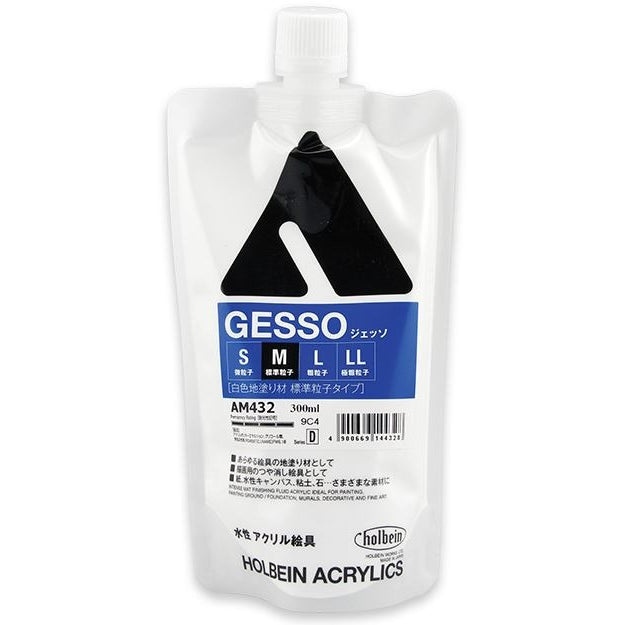Holbein Clear Gesso