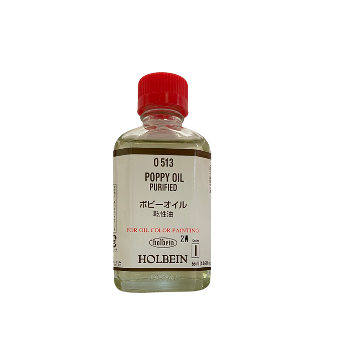 Holbein Professional Purified Poppy Oil