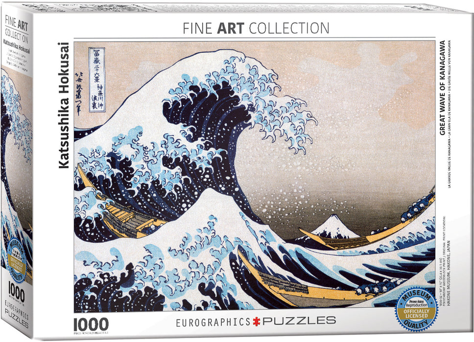 Hokusai "Great Wave off Kanagawa" Puzzle