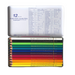 open coloured pencil tin with twelve colours