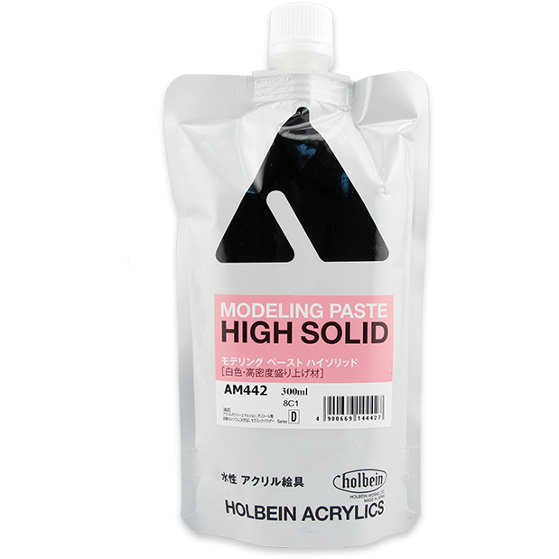Holbein High Solid Modeling Paste