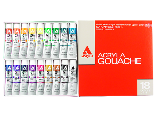 Holbein Acryla Gouache Sets — Wallack's Art Supplies & Framing
