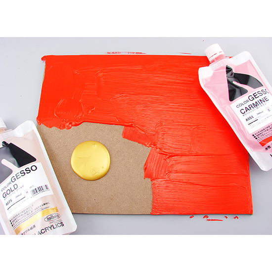 Holbein Coloured Gesso