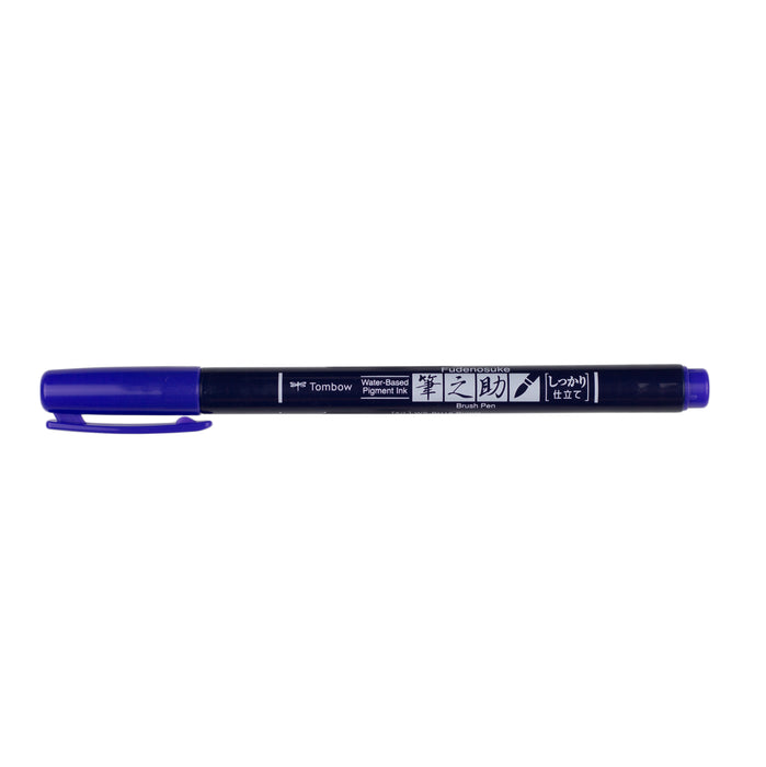Tombow Fudenosuke Hard Tip Brush Pens