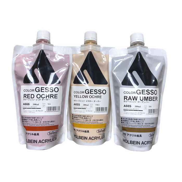 Holbein Coloured Gesso