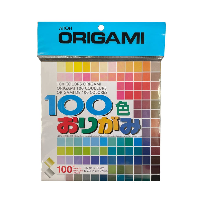 Chiyogami Origami Paper 100 Colours